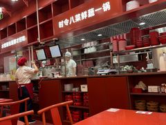 -喜家德虾仁水饺(景枫中心店)