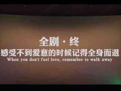 -浙影时代影城·宁波东门银泰店(原宁波时代电影大世界)