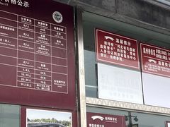 -赵州桥景区