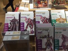 -九木杂物社(恒隆广场店)
