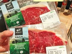 -七鲜超市(瑞虹天地太阳宫店)