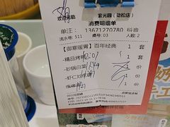 -紫光园(劲松店)