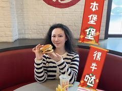 -汉堡王(EAC欧美中心店)