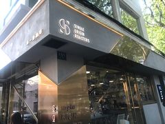 -KYO COFFEE(胶州路店)