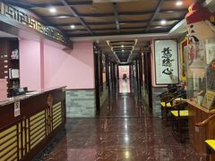 -芳草堂中医门诊部(怡芳苑店)