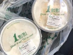 -1点点(西山万达金街店)