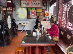 -老妈宫粽球