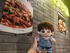 -湘里乡亲甲王二老店