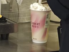 -唐沫茶兮(仓山万达金街店)