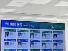 -中国农业大学动物医院
