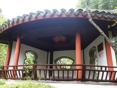 -秋霞圃