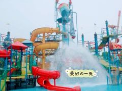 -苏州乐园森林水世界