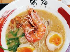 -雷门拉面·现熬骨汤(凯德来福士店)