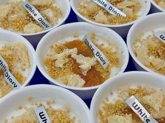 -白色日记·手作酸奶(麦凯乐店)