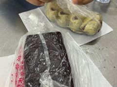 -松盛糕团店(红旗桥店)