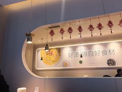 -今朝桃花醉川菜(县西巷店)