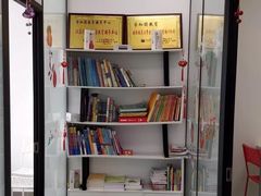 -新支点英语日语西语培训(摩天360大厦店)