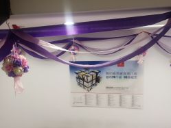 -痘博士烟台·全国连锁祛痘机构