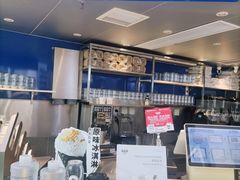 -蔻蔻椰·鲜萃椰子水(欢乐港湾店)