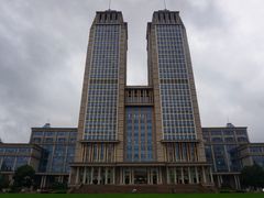 -复旦大学光华楼