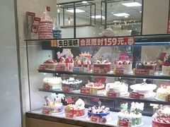 -味多美蛋糕(灯市口店)