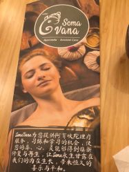 -Just Yoga 瑜伽·阿育吠陀