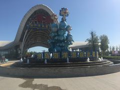 -渔岛海洋度假区