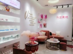 -KS科逆美肤祛痘