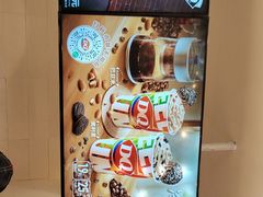 -DQ·蛋糕·冰淇淋(湖景东路店)