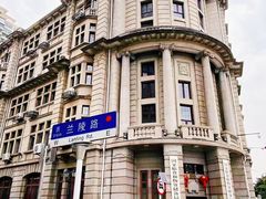 -飞马旅黎黄陂路文旅街区