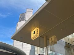 -BeauTea水仙(coco park店)