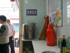 -斌斌鲜鱼糊汤粉(粮道街店)