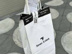 -SEVEN O’CLOCK CAFE七点咖啡