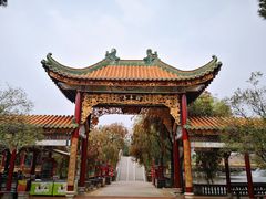 -宝墨园景区
