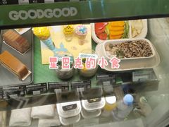 -星巴克(北京小米科技园1店)