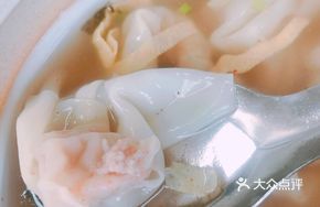 Chicken and Shrimp Dumplings in Chicken Broth