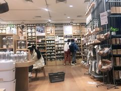 -MUJI无印良品(环球港店)