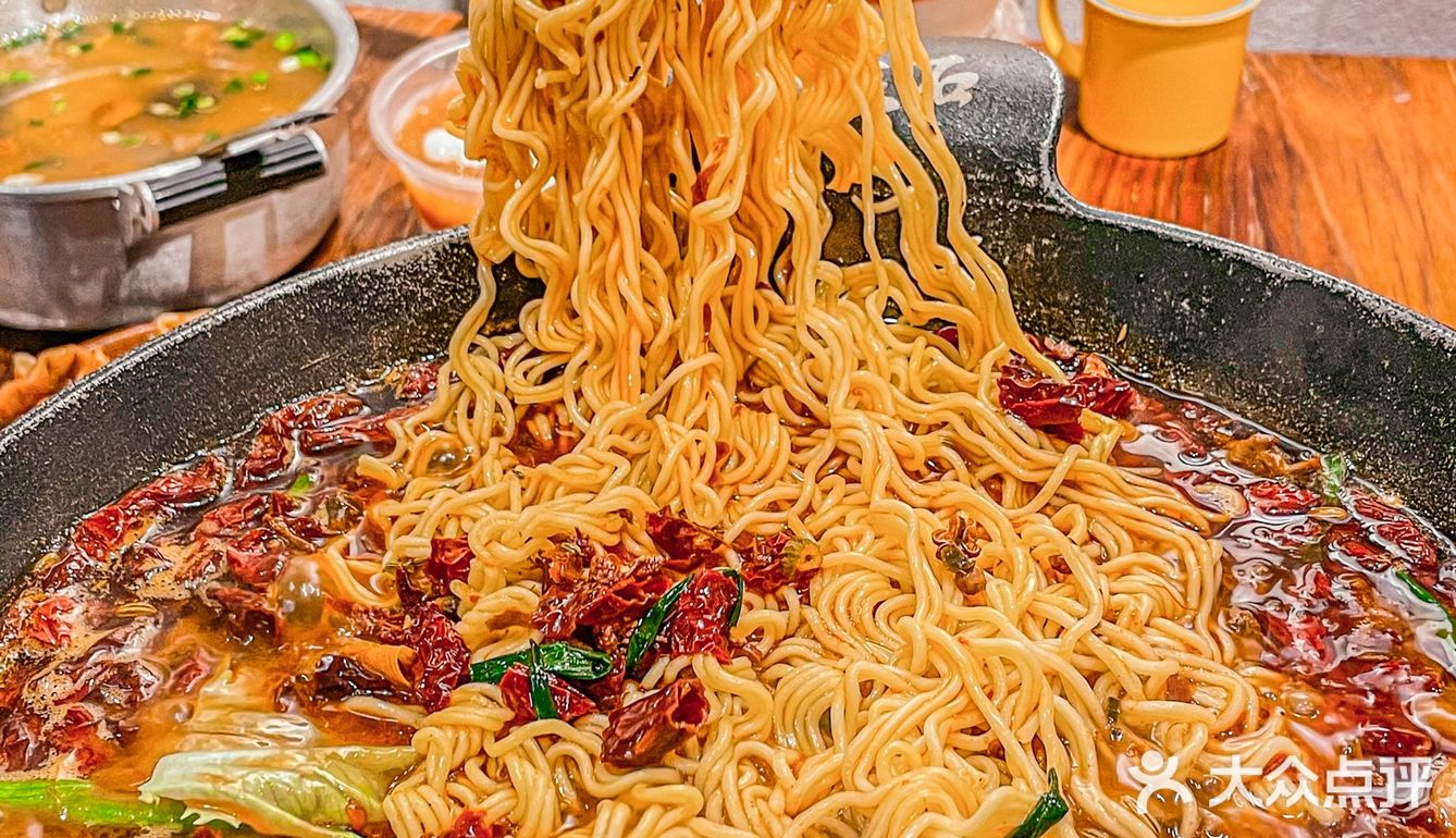 来郑州就为了这一口芋儿鸡😋