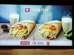 -肯德基(昌里店)