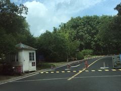 -宝界山林公园