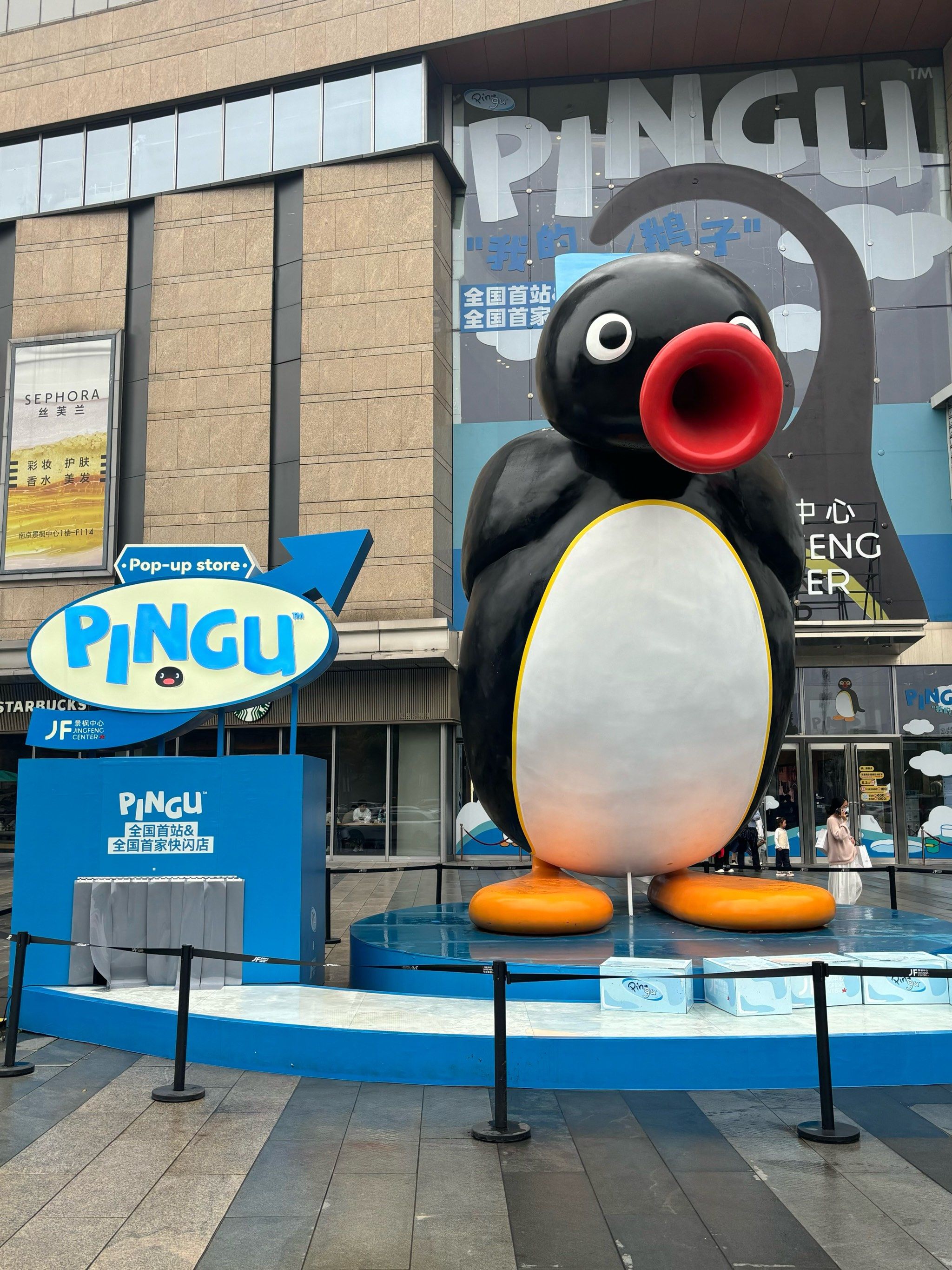 啊啊啊啊!江宁景枫才是宇宙中心!