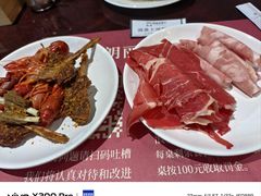 -朗丽兹自助餐厅