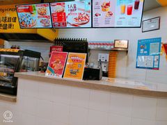 -City1+1城市比萨(国商卫星广场店)