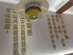 -胖胖姐·麻辣烫·麻辣拌