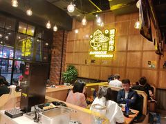 大堂-嘎嘎鸭脑壳(驷马桥店)