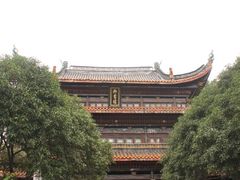 -岳麓书院