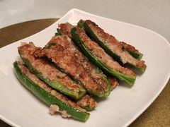 尖椒酿肉-惠爱餐厅