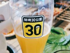 -丰茂烤串(公园店)