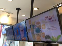 -CoCo都可(西安路民勇店)