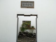 -金庸书院